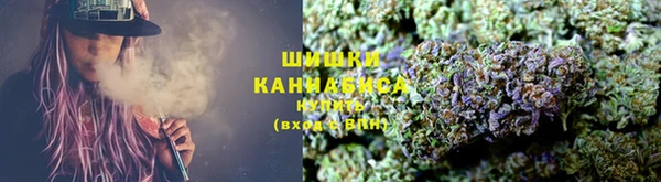 2c-b Бугульма