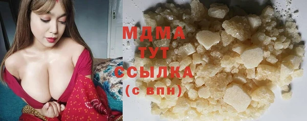 2c-b Бугульма