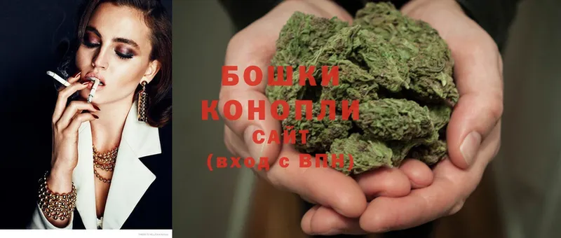 Конопля Ganja  ссылка на мегу вход  Луза 